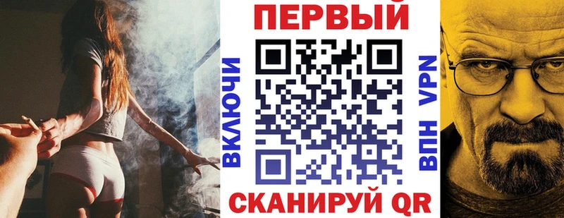 АМФЕТАМИН VHQ Чусовой