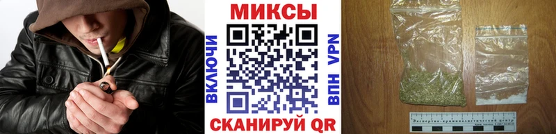 БУТИРАТ 99% дарнет шоп Чусовой