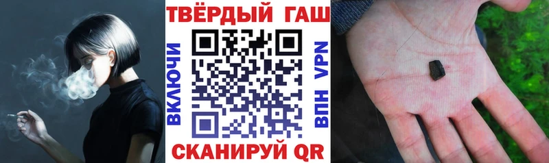 ГАШ Изолятор Чусовой