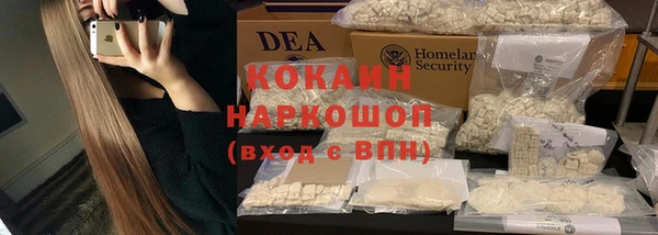 ECSTASY Вязники