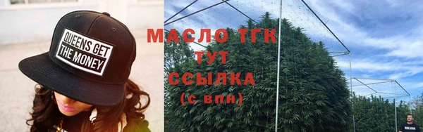 ECSTASY Вязники
