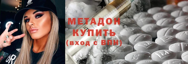 ECSTASY Вязники