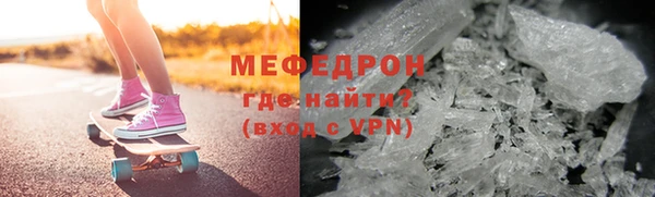 каннабис Вяземский