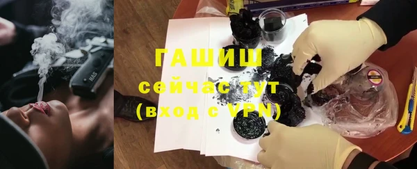ECSTASY Вязники