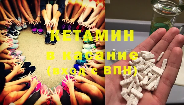 каннабис Вяземский