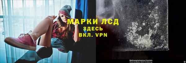 мет Вязьма