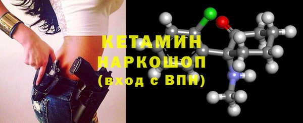 мет Вязьма
