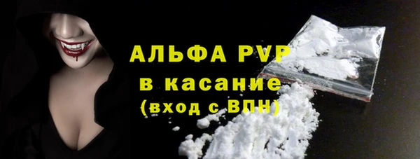 ECSTASY Вязники