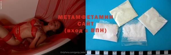 ECSTASY Вязники