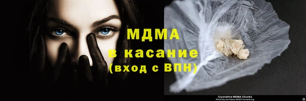 мет Вязьма