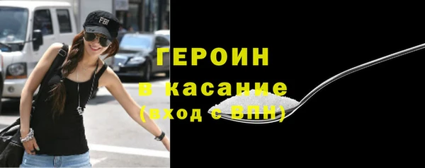ECSTASY Вязники