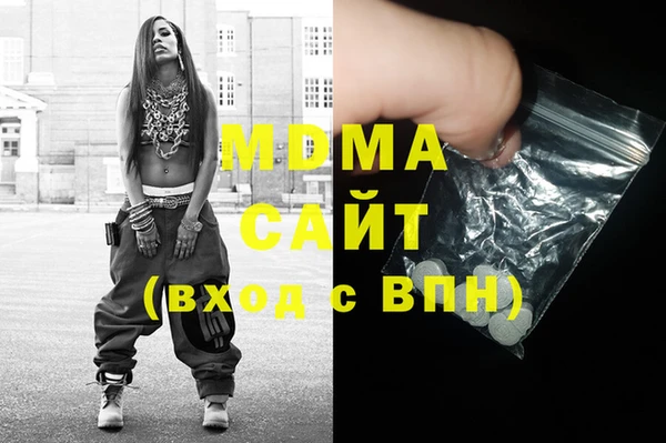 мет Вязьма