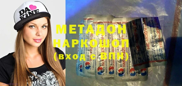 ECSTASY Вязники
