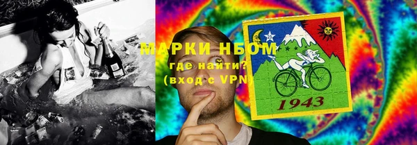 каннабис Вяземский