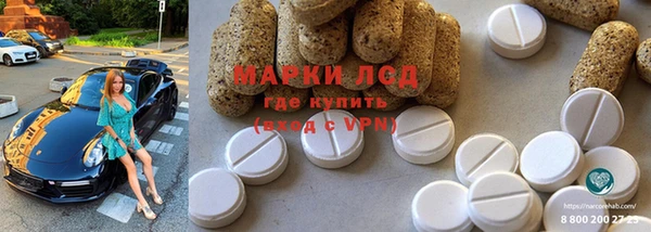 каннабис Вяземский