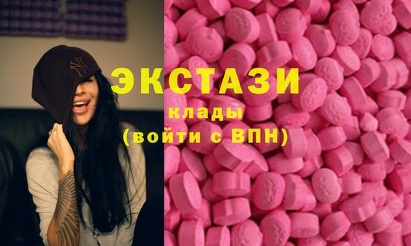 мет Вязьма