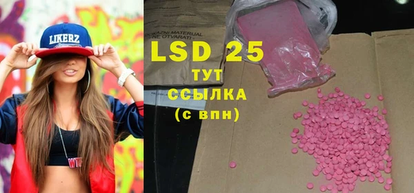 мет Вязьма